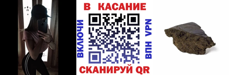Купить Козельск Амфетамин  МЕФ  КОКАИН  ГАШИШ  Канабис 