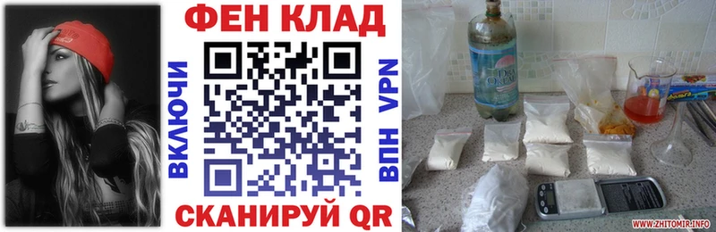 магазин продажи   Козельск  Amphetamine VHQ 