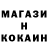 КЕТАМИН VHQ moi hobbi