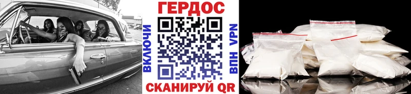 ГЕРОИН гречка  сколько стоит  Козельск 