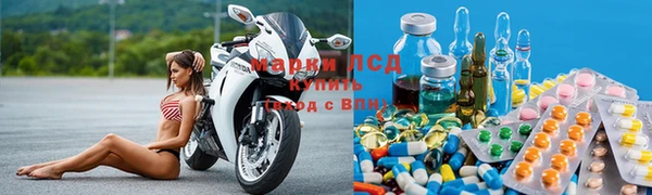 дмт Балахна