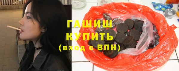 MESCALINE Баксан