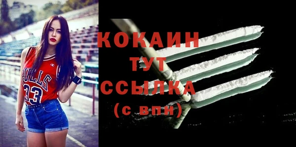 не бодяженный Балабаново