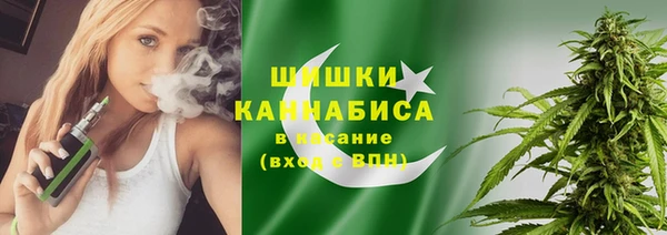 дмт Балахна