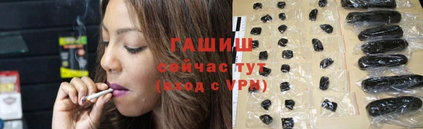 дмт Балахна