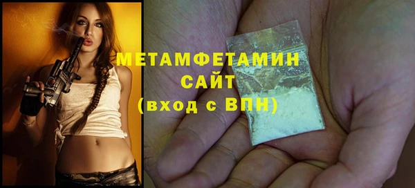 MESCALINE Баксан