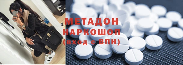 ALPHA PVP Нязепетровск
