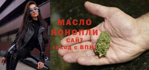 не бодяженный Балабаново