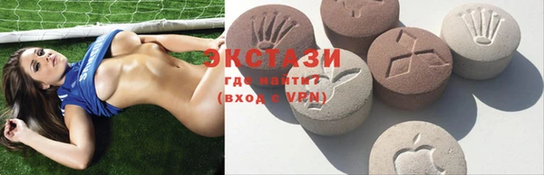не бодяженный Балабаново