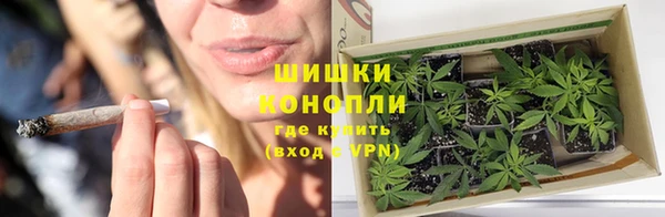 MESCALINE Баксан