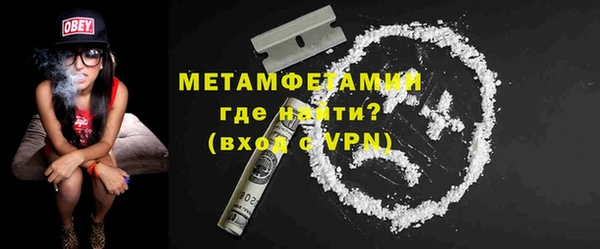 дмт Балахна