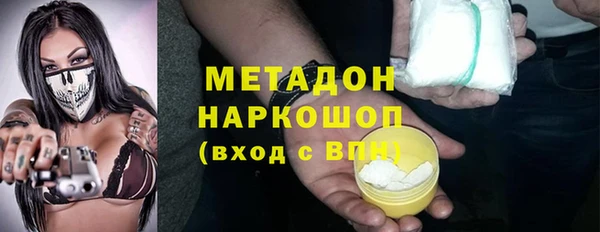MESCALINE Баксан