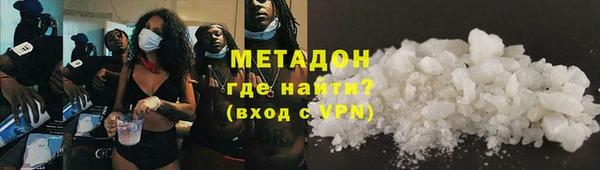 MESCALINE Баксан