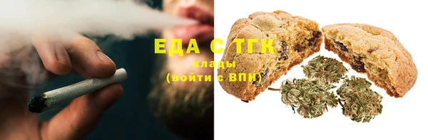 не бодяженный Балабаново