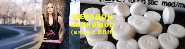 MESCALINE Баксан