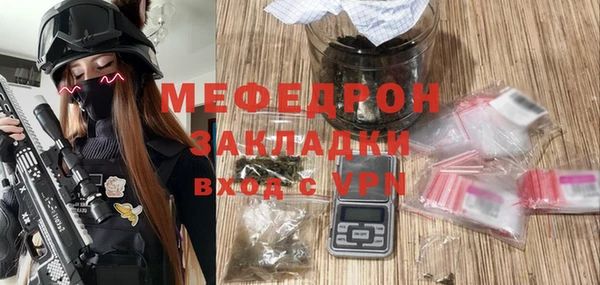 не бодяженный Балабаново