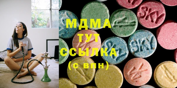 дмт Балахна