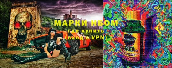 не бодяженный Балабаново