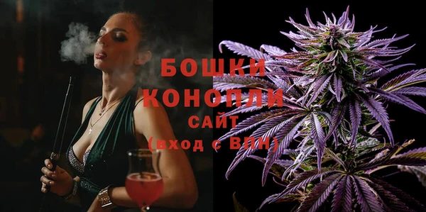MESCALINE Баксан