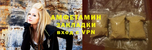 не бодяженный Балабаново