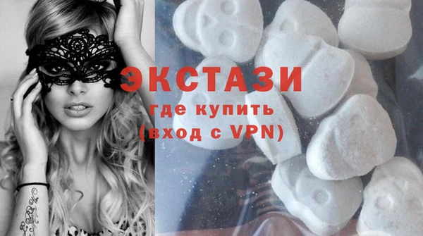 дмт Балахна