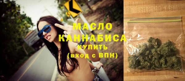 не бодяженный Балабаново