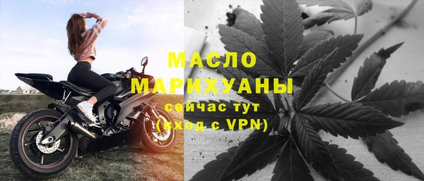 не бодяженный Балабаново