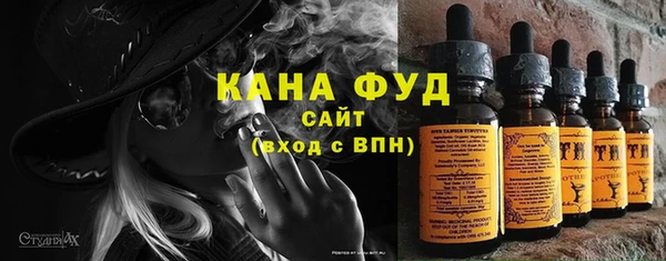 MESCALINE Баксан