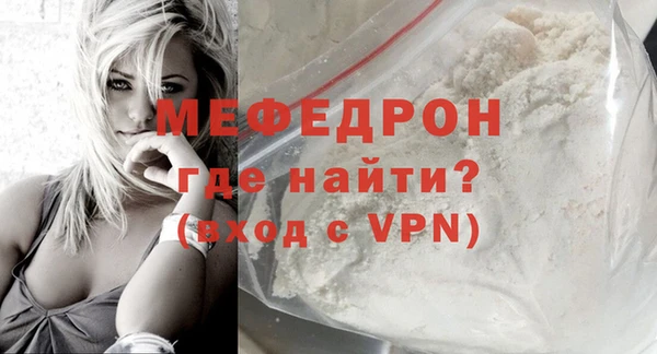 не бодяженный Балабаново