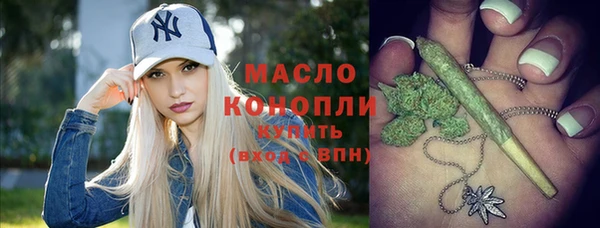MESCALINE Баксан