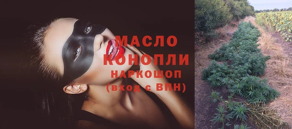 дмт Балахна