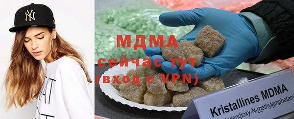 дмт Балахна