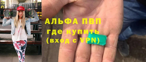 дмт Балахна
