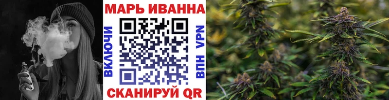 магазин продажи   Козельск  Каннабис MAZAR 